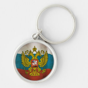 Waving flag of Russia Key Ring