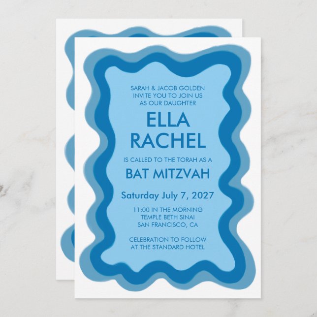 Wavy Frame Modern Custom QR CODE Bar Bat Mitzvah Invitation (Front/Back)