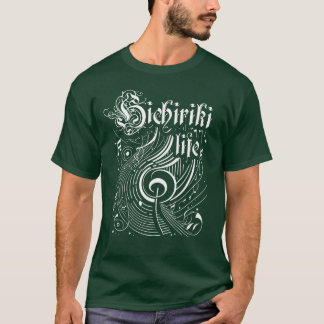 Wavy Music Hichiriki Life T-Shirt