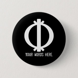 Wawa Aba Adinkra Symbol of Toughness 6 Cm Round Badge