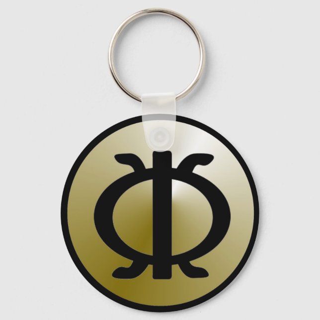 Wawa Aba Keychain (Front)