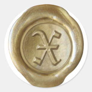 Wax Seal Monogram - Gold - Old English - Letter X