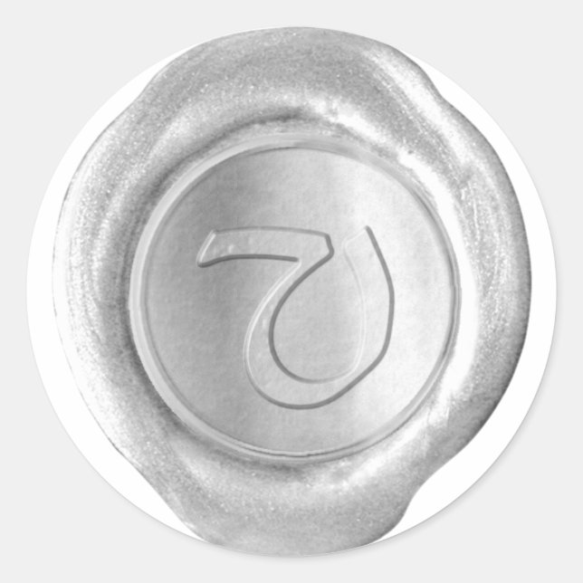 Wax Seal Monogram - Silver - Artistic Style V - (Front)