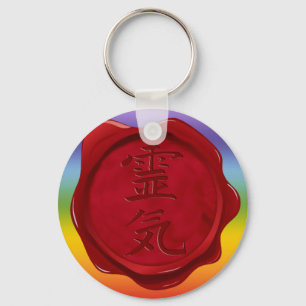wax seal - REIKI chakren colours Key Ring