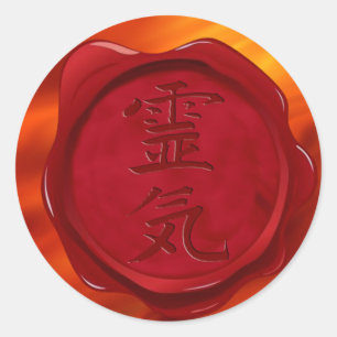 wax seal - REIKI fire red waves