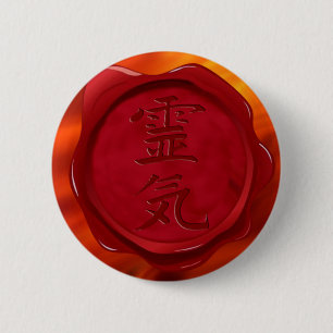 wax seal - REIKI fire red waves 6 Cm Round Badge