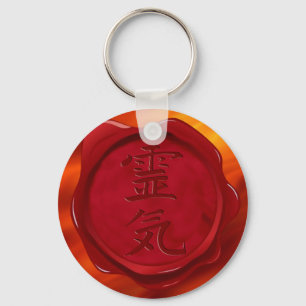 wax seal - REIKI fire red waves Key Ring