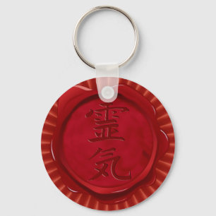 wax seal - REIKI   red flower Key Ring