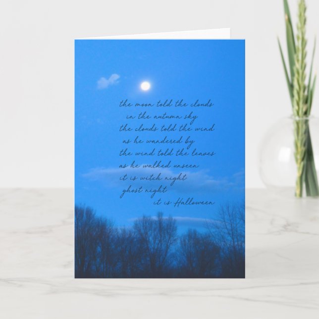 WAXING GIBBOUS Greeting Card (Front)