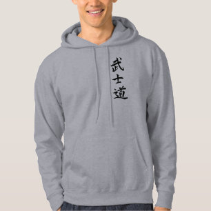 Way Of Life Shotokan Dark Logo Sweatshirt