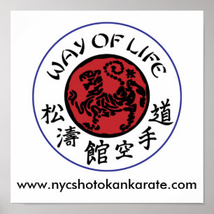 Way Of Life Shotokan Poster