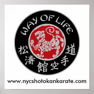 Way Of Life Shotokan Poster Dark Logo