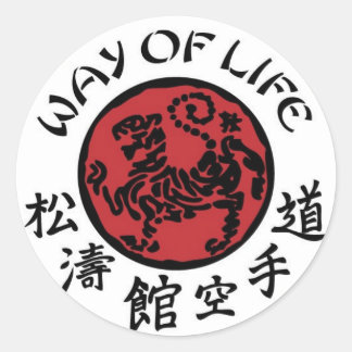 Way Of Life Shotokan Sticker