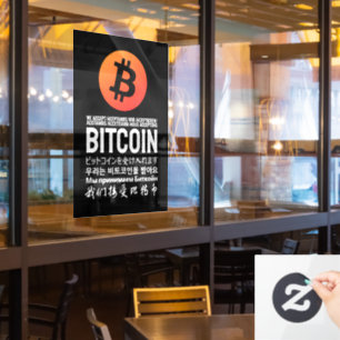 We Accept Bitcoin (Multilingual)