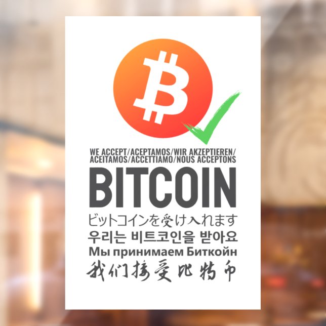 We Accept Bitcoin (Multilingual)  (Sheet 2)