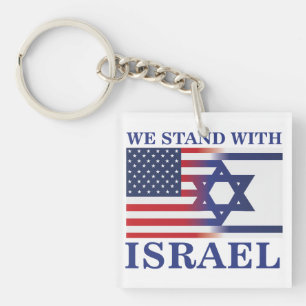 We American Stand With Israel flag Key Ring
