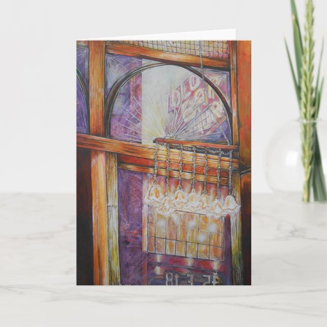 We Are All Moths Flying Around the Same Light. Card (Front)