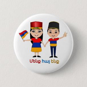 We are Armenian 6 Cm Round Badge