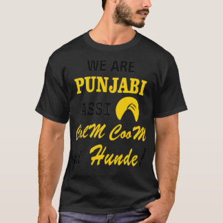 WE ARE PUNJABI T-Shirt