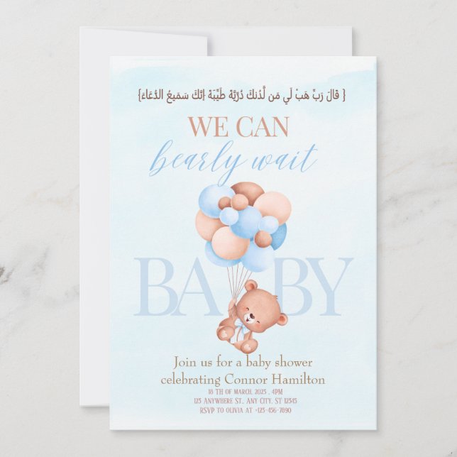 We Can Bearly Wait Baby boy Shower islamic arabic Invitation (Front)