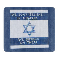 We Depend On Miracles - Rosh Pina