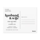 We Eloped Husband & Wife Wedding Announcement Chic