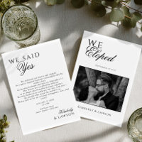 We eloped Photo card Elopement Announcement