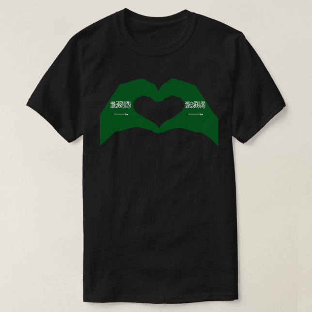We Heart Saudi Arabia Multinational Patriot Flag S T-Shirt (Design Front)