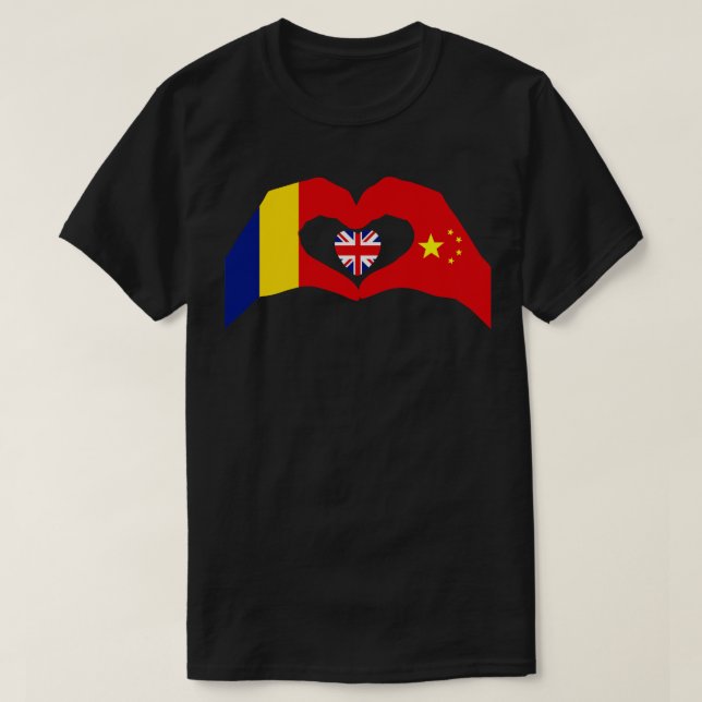 We Heart UK China Romania Multinational Patriot Fl T-Shirt (Design Front)