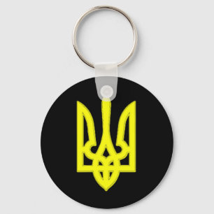 We I Love Ukraine Ukrainian Flag Proud Of Ukraine Key Ring