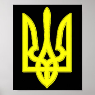 We I Love Ukraine Ukrainian Flag Proud Of Ukraine Poster