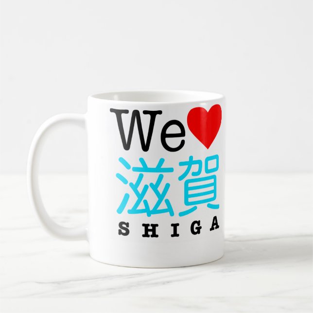 We love Shiga mug (Left)