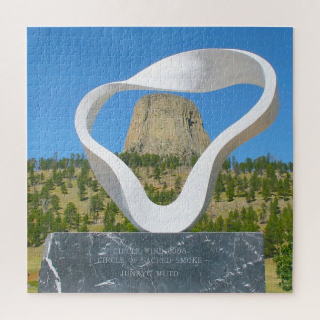 We Love The Devil's Tower Wyoming. Jigsaw Puzzle (Vertical)