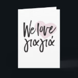 We Love Yiayia Greek Mother's Day photo Card<br><div class="desc">Send your Greek grandmother the best card ever - "We love Yiayia." This card features a hand lettered front and custom text on the inside along with a large vertical photo. It is the perfect way to send love across the miles.</div>