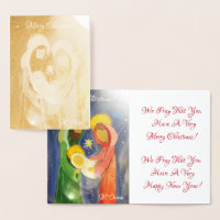We Pray That You Have A Very Merry Christmas!