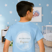 We´re on Cloud 9 Blue Big Brother Cute Baby Shower