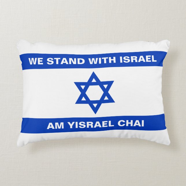 We stand with Israel Am Yisrael Chai Israel flag Decorative Cushion (Front)