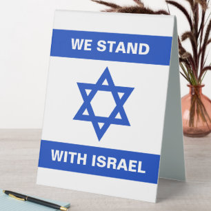 We stand with Israel custom text Israel Flag