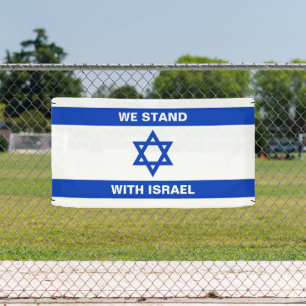 We stand with Israel custom text Israel flag Banner