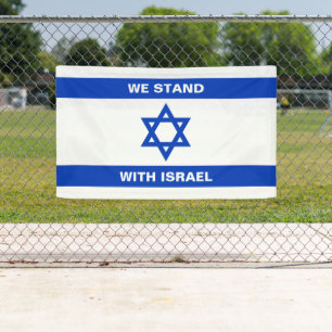 We stand with Israel custom text Israel flag Banner