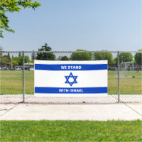 We stand with Israel custom text Israel flag