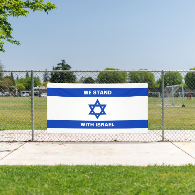 We stand with Israel custom text Israel flag Banner (Insitu)