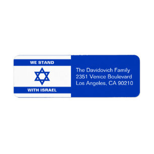 We stand with Israel flag of Israel custom address Return Address Label
