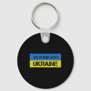 We Stand With Ukraine 1  Key Ring