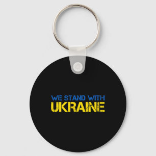 We Stand With Ukraine 2  Key Ring