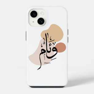 Weam in arabic calligraphy iPhone 14 case