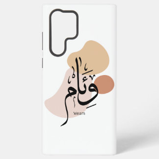 Weam in arabic calligraphy samsung galaxy case