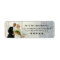 Wedded Bliss Return Address Label