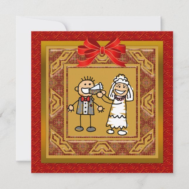 Wedding Anniversary Party Invitation (Front)