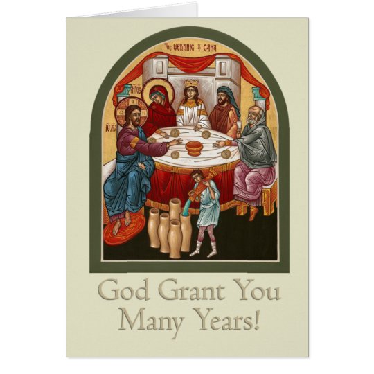 Wedding at Cana Greeting Card